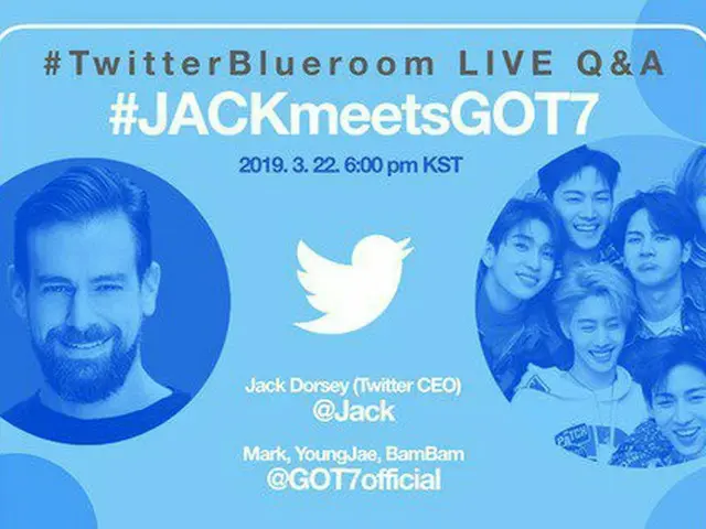 GOT7、ツイッターのCEO、Jack Dorsey氏と生中継トークを実施