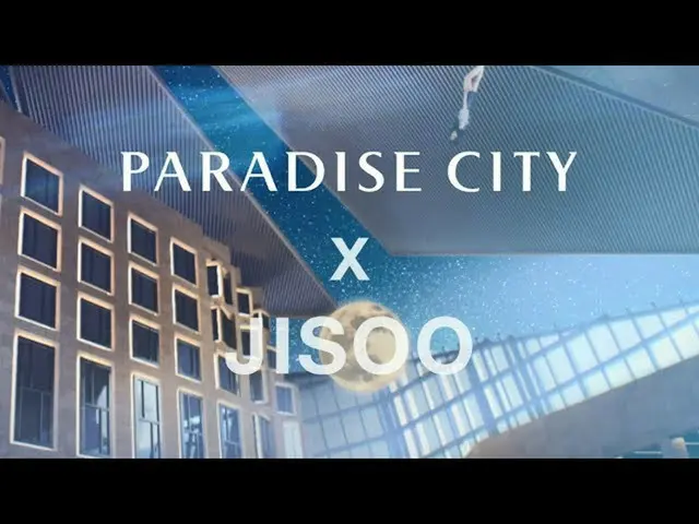 、、BLACKPINK ジスのCM
