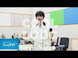 【T公式】チョン・セウン、KBS_COOL_FM：LIVE「Feeling」@190322「パク・ウォンのキスザラジオ」 公開