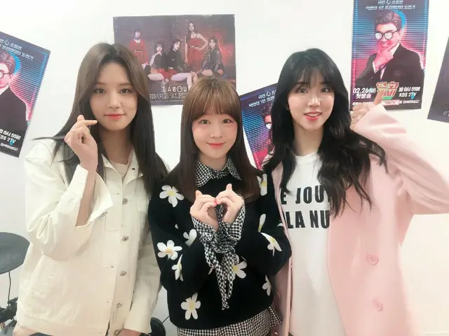 【t公式】LABOUM、写真公開。