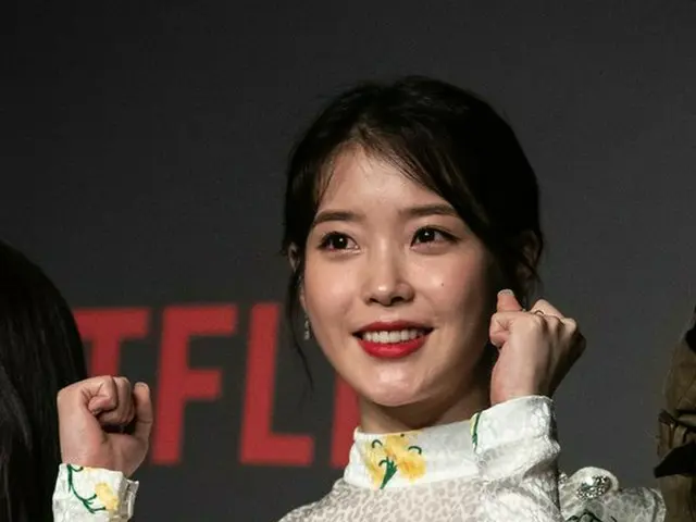 IU(アイユー)、NETFLIXオリジナル作品「ペルソナ」制作報告会に出席