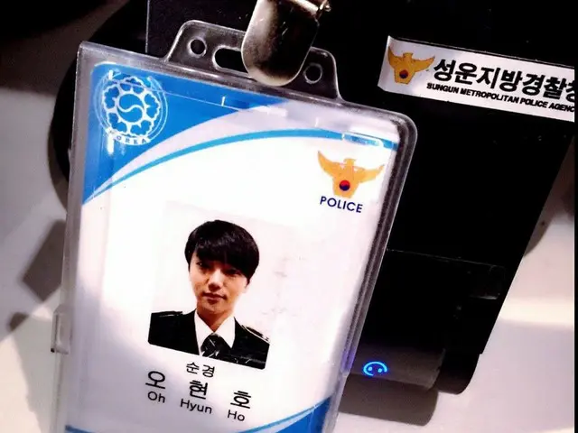 SUPER JUNIOR イェソン、SNS更新。