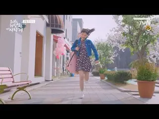 Red Velvet ジョイ、視聴率「公約」はイ・ヒョヌ との「ROOKIE」ダンス