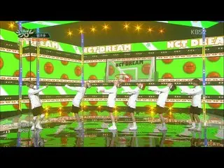 【公式SM】NCT DREAM_'덩크슛 (Dunk Shot)'_KBS MUSIC BANK_2017.03.17  