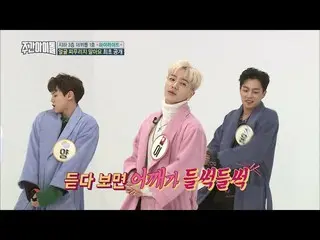 HIGHLIGHT、デビュー曲を披露
