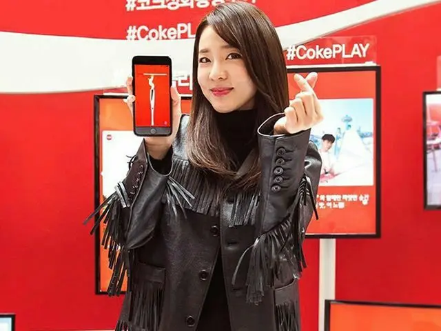 2NE1 出身DARA、SNS更新。