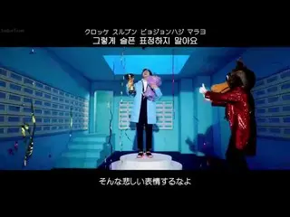 【日本語字幕】Highlight - 顔しかめないで（Plz Don't Be Sad) 、 歌詞 & カナルビ付き   