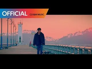 【公式CJ】MV、ソ・イングク (Seo In Guk) - 一緒に歩いて (Better Together) MV  