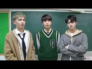 【公式】UP10TION、U10SECONDS 156sec - 업텐션 예체능고 남녀공학 만들기!  