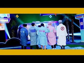 【公式】HIGHLIGHT、[MV] 하이라이트(Highlight) - 얼굴 찌푸리지 말아요(Plz don't be sad) Performance 