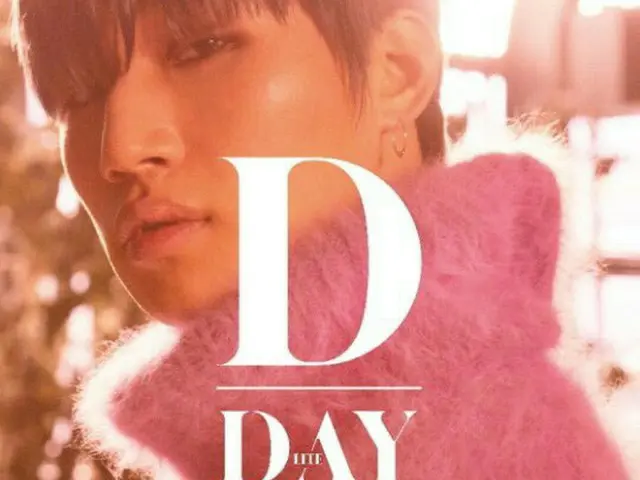 BIGBANG DーLITE、日本で発表したミニアルバム 'D-DAY' がiTunesアルバムチャート1位。