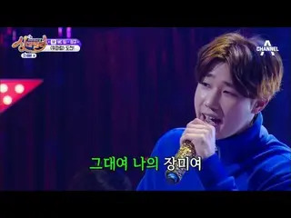 INFINITE　ソンギュ、負傷の番組「シングデレラ」