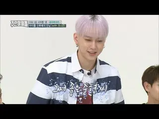 HIGHLIGHT、1年先輩グループKNKにお辞儀