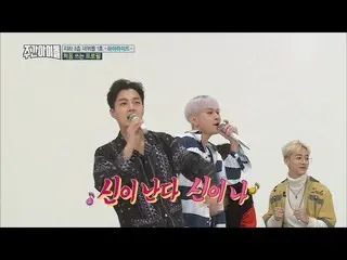 HIGHLIGHT、演歌ユニット結成