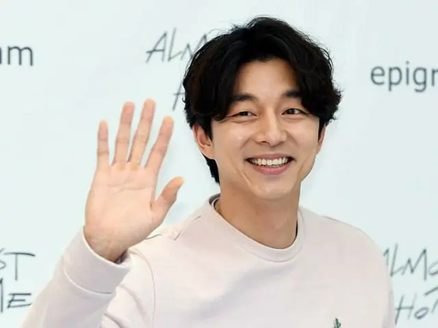 コン・ユ、スタイルブランドのイベントに登場。