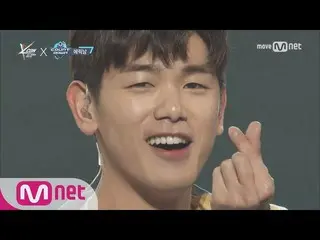 [KCON Mexico] エリック・ナム Eric Nam - Can't Help Myself 170330 EP.517ㅣ KCON 2017 Mexi