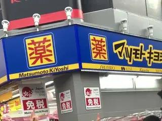 SUPER JUNIOR ヒチョル、日本で「にっこにこに」