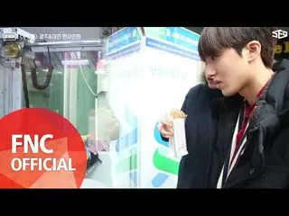 【公式】SF9、[SF MuVi] SF9 부르릉 광주&대전 팬사인회 가는길  