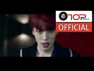 【公式】TEENTOP、TEEN TOP (틴탑) _재밌어?(Love is) TEASER #2  