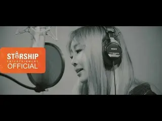 【公式STARSHIP】[Teaser] SISTAR　ヒョリン、CHANGMO - Blue Moon  