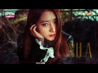 DREAMCATCHER - GOOD NIGHT  