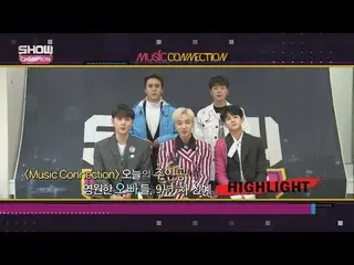 HIGHLIGHT、ファンとのコラボ「Music Connection」  