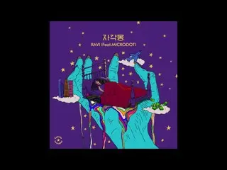 【公式】VIXX、[Mixtape] ラビ(Ravi) - 自覚夢 (Feat. MICRODOT) (prod. by Ravi) 