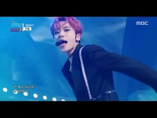 TEENTOP - 面白い？　Love is?, 音楽中心 Show Music core 20170408  