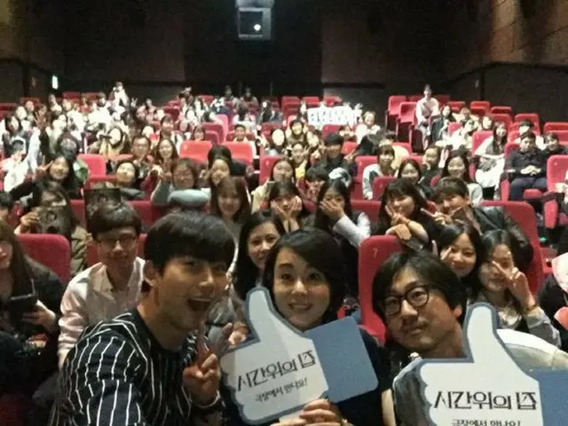 2PM テギョン、女優キム・ユンジン、主演映画「時間の上の家」舞台挨拶で全国ツアー中。