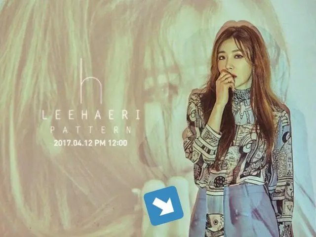 ダビチ DAVICHI イ・ヘリ、19日ソロデビュー。
