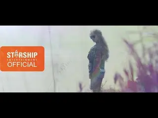 【公式STARSHIP】[MV Teaser] 효린(HYOLYN)×창모(CHANGMO) - Blue Moon  