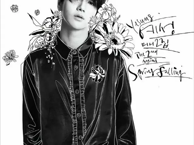 SUPER JUNIOR イェソン、ソロアルバム「Spring Falling」18日に公開！