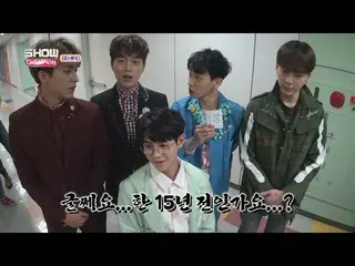 HIGHLIGHT、ギグァンの「最後に鼻をほじた時？」「15年前」、嘘探知機でOK