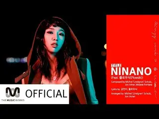 2NE1 出身Minzy - 1st Mini Album 'MINZY WORK 01 UNO' 予告 preview  