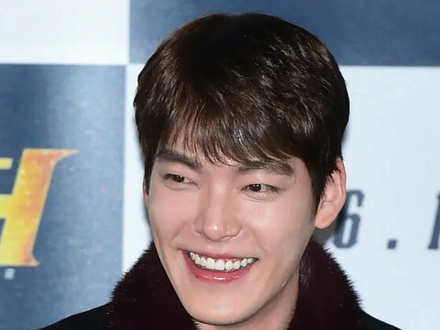 俳優キム・ウビン、2018平昌(ピョンチャン)冬季オリンピックの広報大使に。