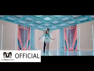 2NE1　出身Minzy - NINANO (Feat. ラッパーFlowsik) MVティーザー  