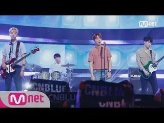 CNBLUE - Between US  