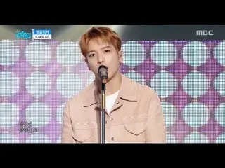 [公式] CNBLUE - Between Us,  Show Music core 20170415  