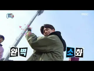 俳優パク・ボゴム、ダンスでTWICE 化　vs.　防弾少年団 化、無限挑戦　[Infinite Challenge] Park Bogeom's Dance  