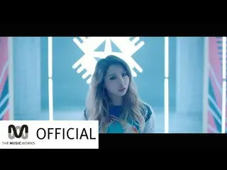 【公式MW】2NE1 出身Minzy、Minzy - Ninano (Feat. ラッパーFlowsik) MV  