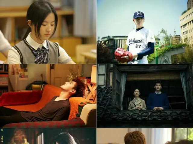 EXO　出身KRIS、映画「青春恋愛」のスチールカット公開。