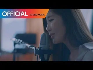 【公式CJ】MV、이해리 (Lee Hae Ri) (다비치 (DAVICHI)) - 미운 날 (Hate that I Miss You) MV  