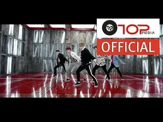 【公式】TEENTOP、TEEN TOP(틴탑)_재밌어?(Love is) MV Dance ver.  