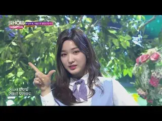 LABOUM - 光になってくれ  