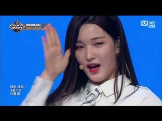 LABOUM　-　光になってくれ  