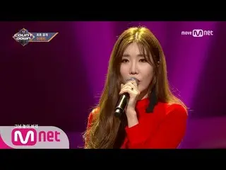 DAVICHI　ヘリ　-　PATTERN  