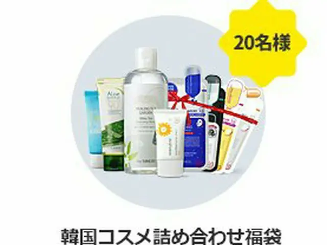 KOCOWA、韓国往復航空券＋KBS「ミュージックバンク」観覧チケット、「BIGBANG」2017コレクション。