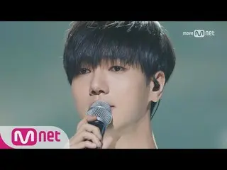 SUPER JUNIOR イェソン　-　春の日のにわか雨 