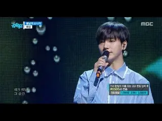 [公式] SUPER JUNIOR イェソン　YESUNG - 春の日のにわか雨　Paper Umbrella, Show Music core   