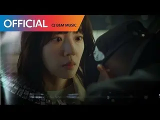 【動画】【公式CJ】MV、ユ・アイン 主演ドラマ「シカゴ・タイプライター」 OST Part 3  (SG WANNA BE) -  私たちの物語を書きます (